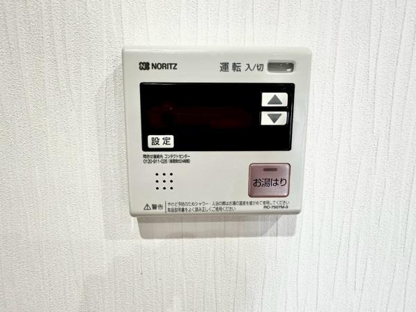 エスポア八事1号館　中古マンション