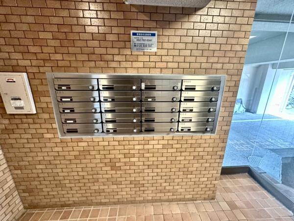 三旺マンション第2平針　中古マンション