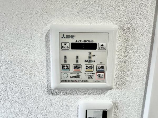 グローリアス平針第二　中古マンション