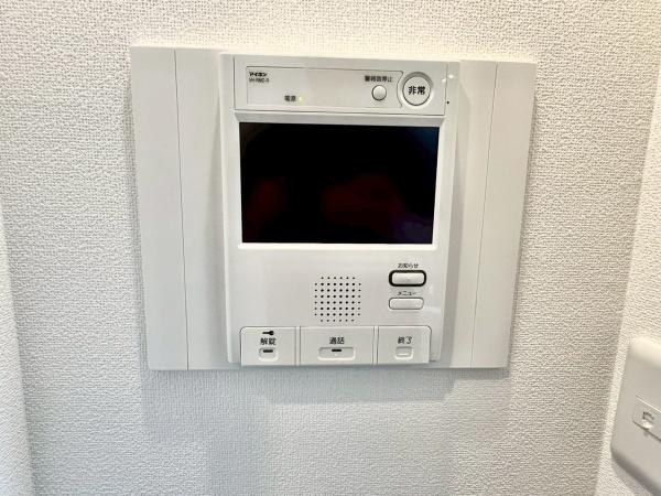グローリアス平針第二　中古マンション