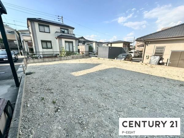 名古屋市緑区黒沢台２丁目の土地