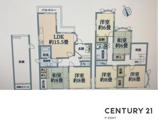 名古屋市緑区鶴が沢２丁目の中古一戸建て