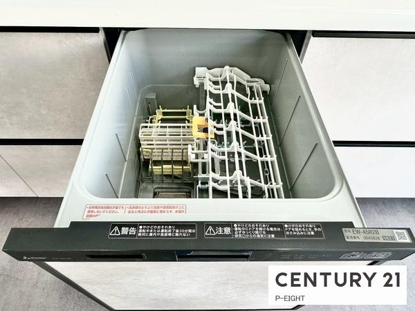 名古屋市緑区鶴が沢２丁目の中古一戸建て