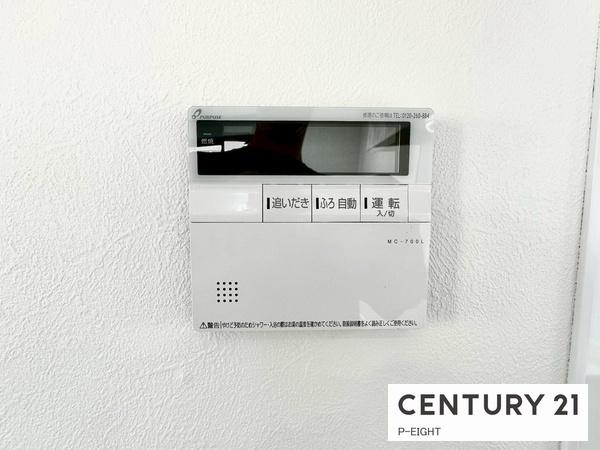 名古屋市緑区鶴が沢２丁目の中古一戸建て