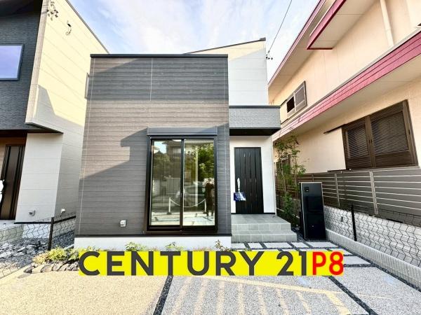 名古屋市緑区鳴子町５丁目の新築一戸建
