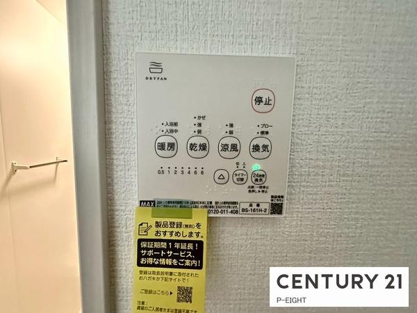 名古屋市南区赤坪町の新築一戸建