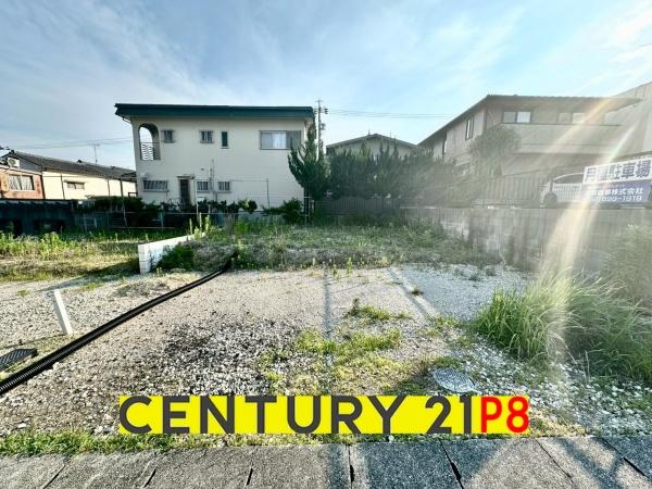 名古屋市緑区神沢1丁目の売土地