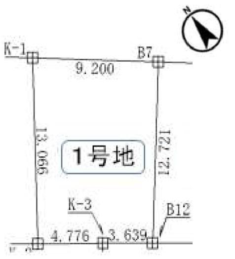 名古屋市緑区神沢１丁目の土地