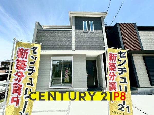 名古屋市西区玉池町の新築一戸建