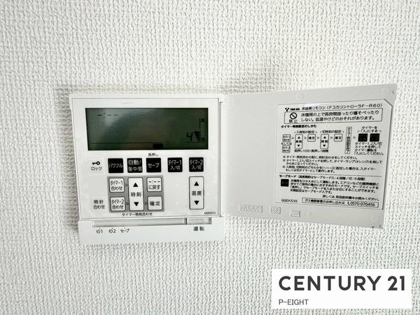 名古屋市西区玉池町の新築一戸建