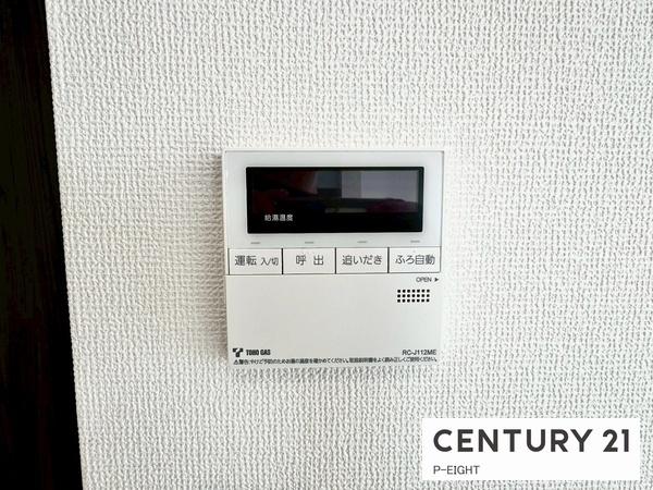名古屋市西区玉池町の新築一戸建