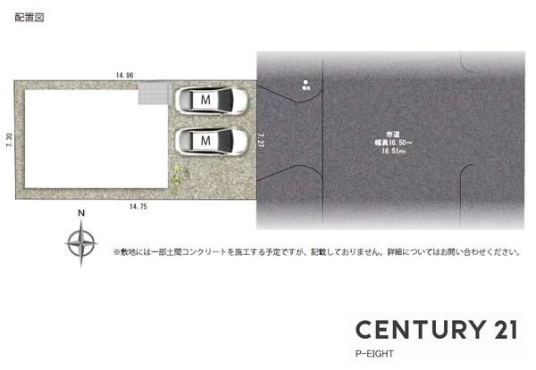 清須市西枇杷島町城並３丁目の新築一戸建
