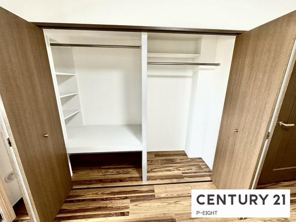 朝日プラザ西枇杷島　中古マンション
