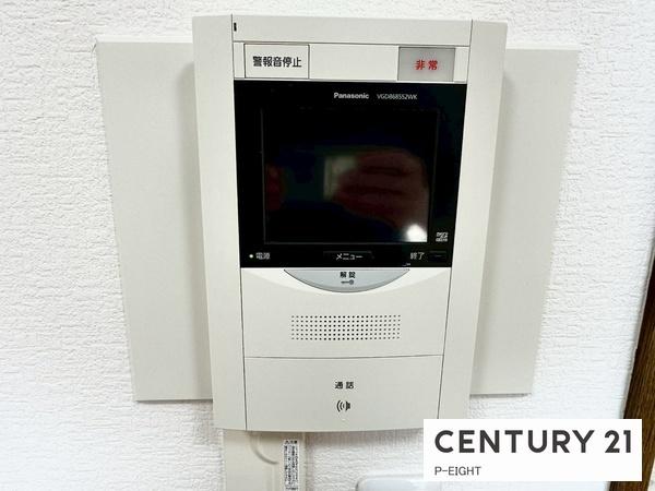 朝日プラザ西枇杷島　中古マンション