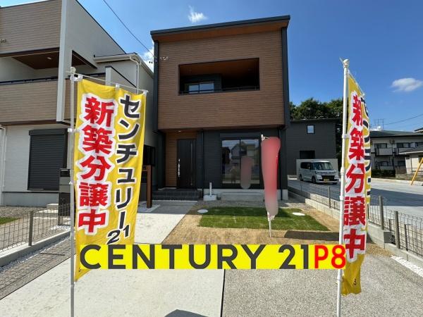 清須市上条2丁目の新築一戸建