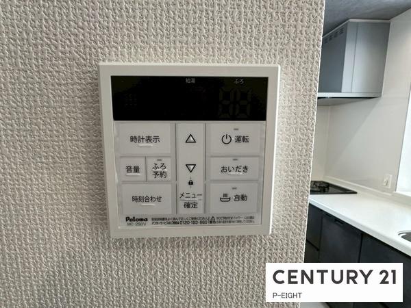 清須市上条２丁目の新築一戸建