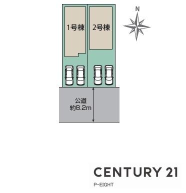 清須市上条２丁目の新築一戸建