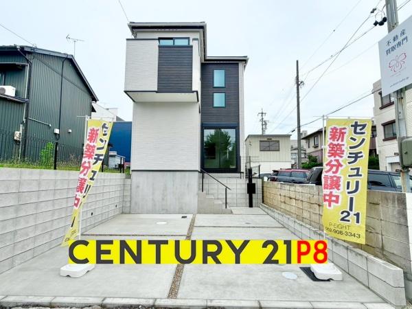 名古屋市昭和区長戸町3丁目の新築一戸建