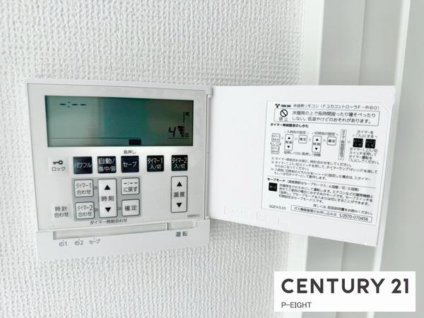 名古屋市昭和区長戸町３丁目の新築一戸建