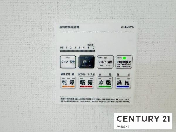 名古屋市昭和区長戸町３丁目の新築一戸建