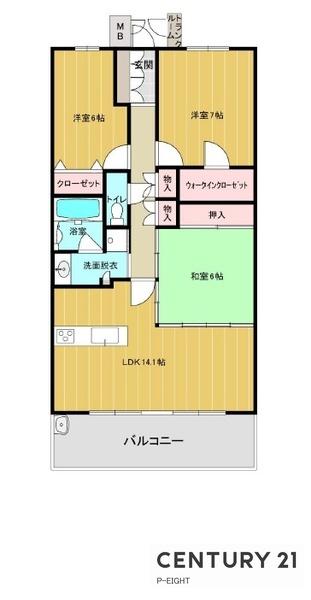 リビオ野並サザンブライト　中古マンション