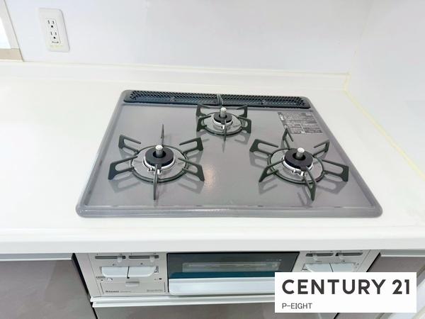 リビオ野並サザンブライト　中古マンション