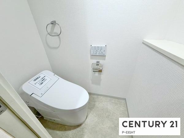 リビオ野並サザンブライト　中古マンション