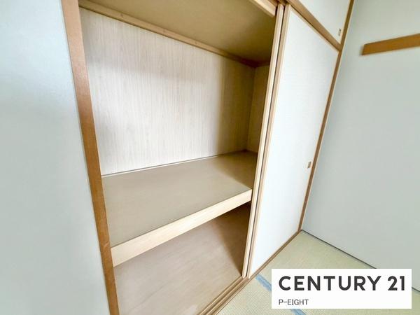 リビオ野並サザンブライト　中古マンション