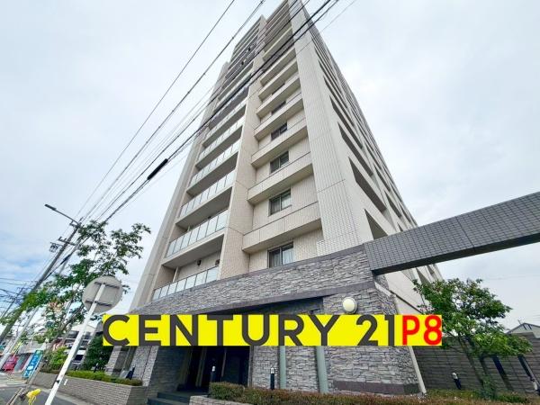 リビオ野並サザンブライト 中古マンション