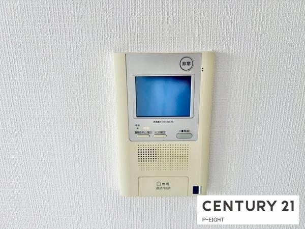 リビオ野並サザンブライト　中古マンション