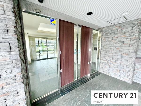 リビオ野並サザンブライト　中古マンション