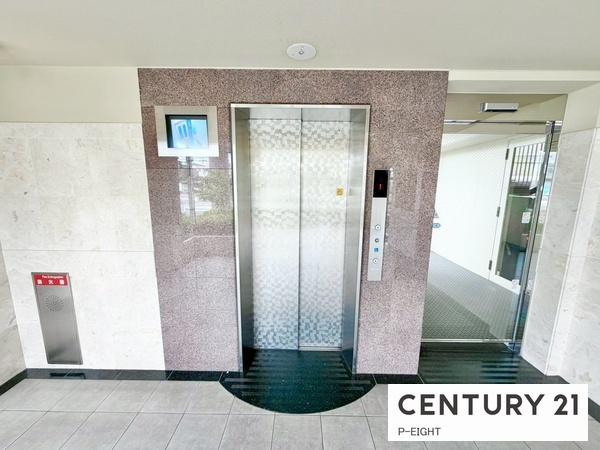 リビオ野並サザンブライト　中古マンション