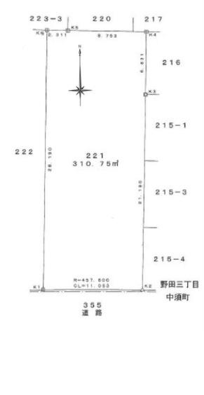 名古屋市中川区野田３丁目の土地
