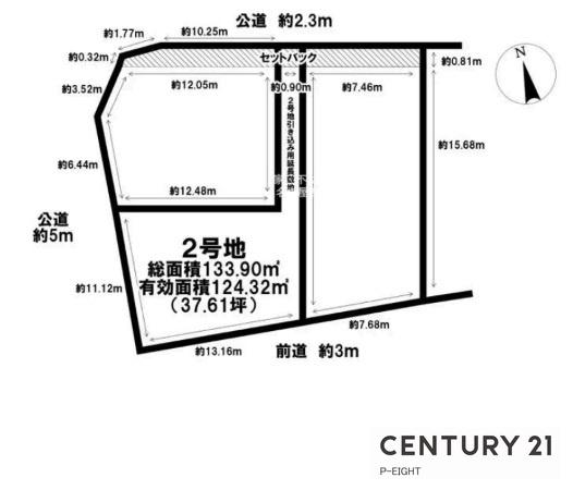名古屋市中川区春田５丁目の土地