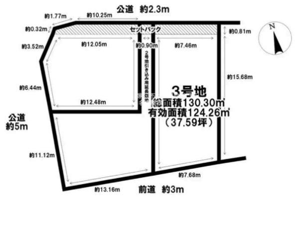 名古屋市中川区春田５丁目の土地