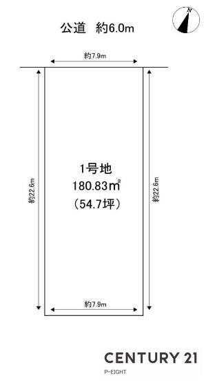 海部郡蟹江町錦２丁目の売土地