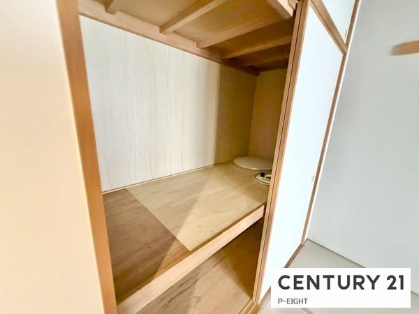 藤和ライブタウン知立　中古マンション