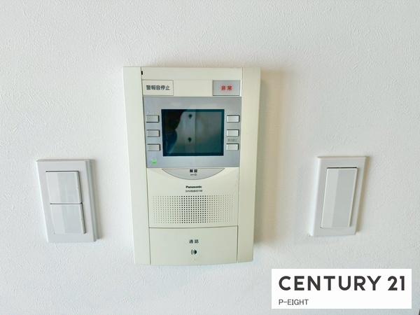 藤和ライブタウン知立　中古マンション