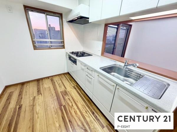 サンマンションアトレ横須賀駅前スカイステージ　中古マンション