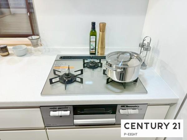ユニーブル大田川　中古マンション