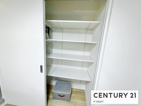 ユニーブル大田川　中古マンション