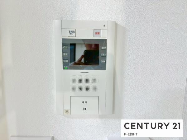 ユニーブル大田川　中古マンション