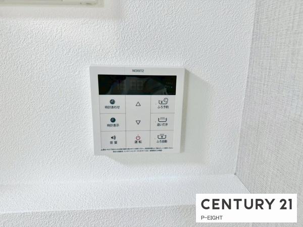 ユニーブル大田川　中古マンション