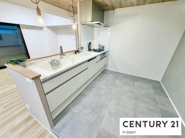 ユニーブル大田川　中古マンション