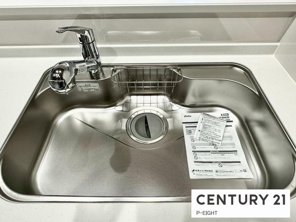 瀬戸市高根町１丁目の新築一戸建