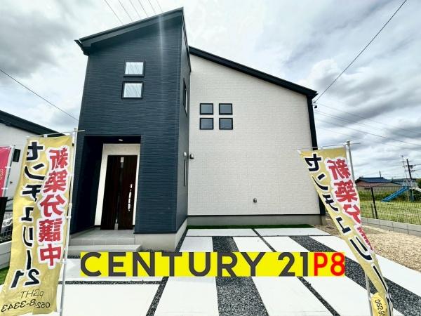 瀬戸市高根町１丁目の新築一戸建