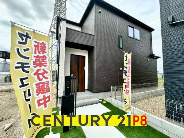 瀬戸市高根町1丁目の新築一戸建