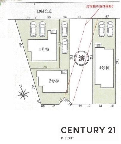 瀬戸市高根町１丁目の新築一戸建