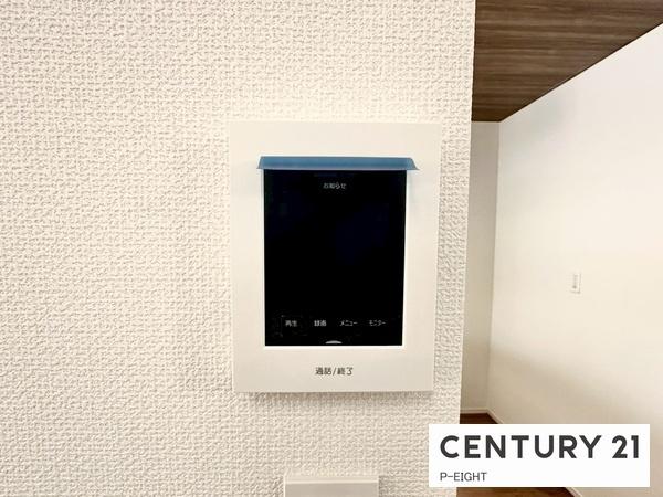 尾張旭市南新町中畑の新築一戸建