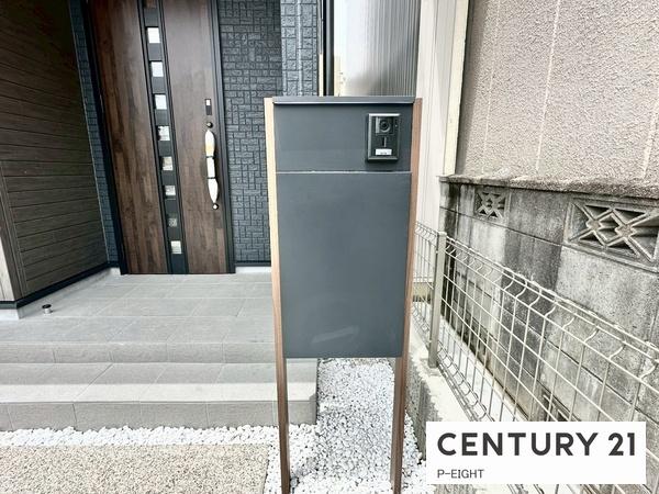 尾張旭市南新町中畑の新築一戸建